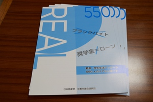 DSC_5489.JPG